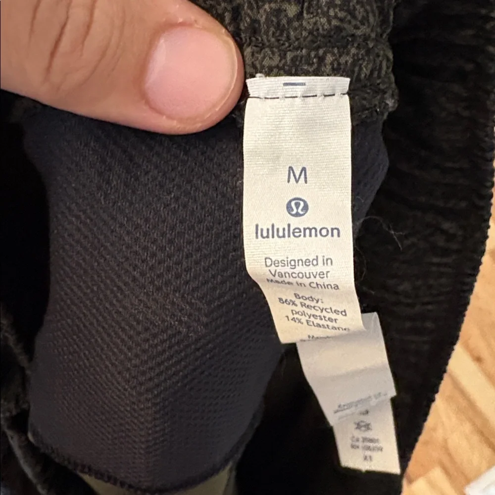 Lululemon | Surge Short Linerless 7